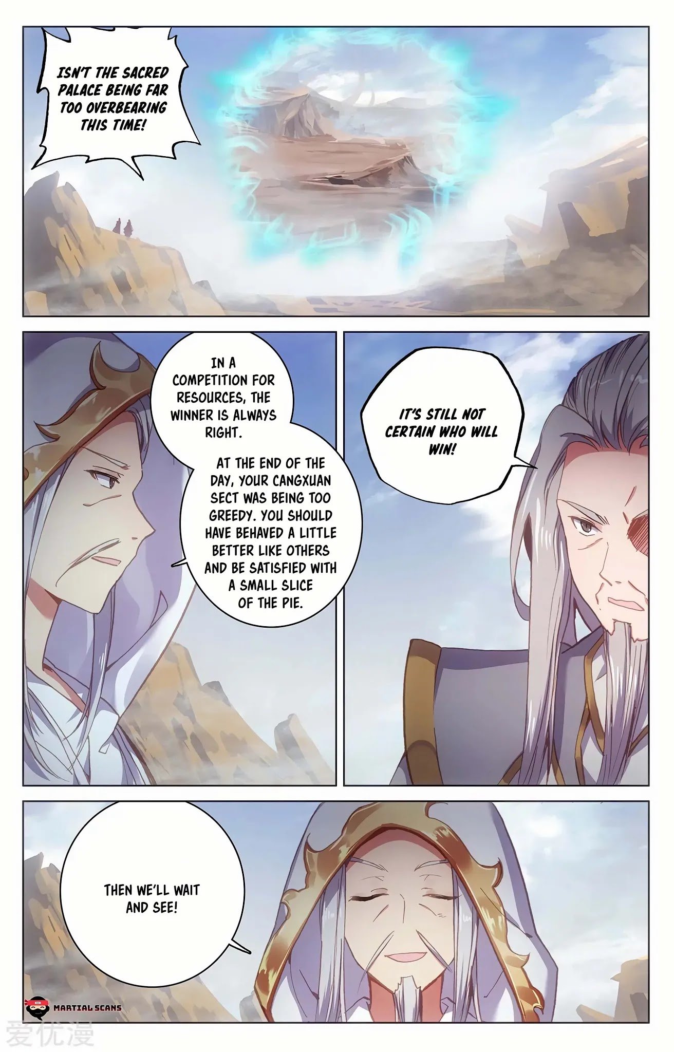 Yuan Zun Chapter 226 9